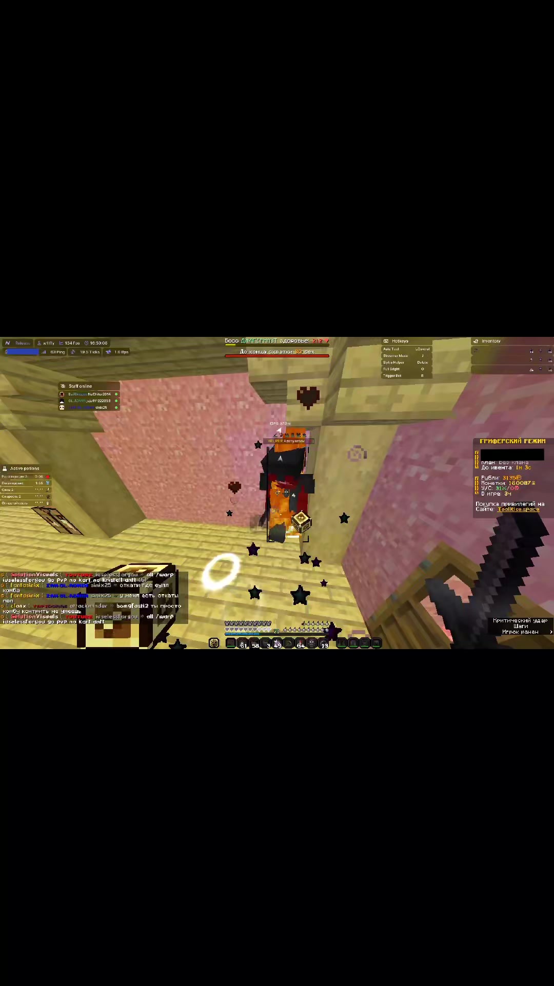 @w1lffy