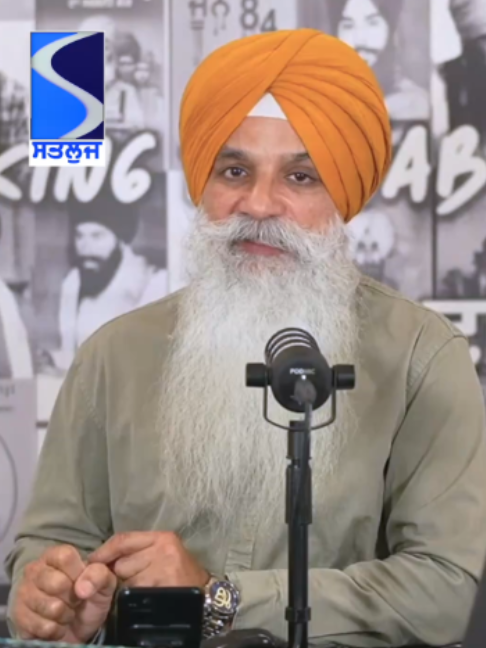 @Satluj TV