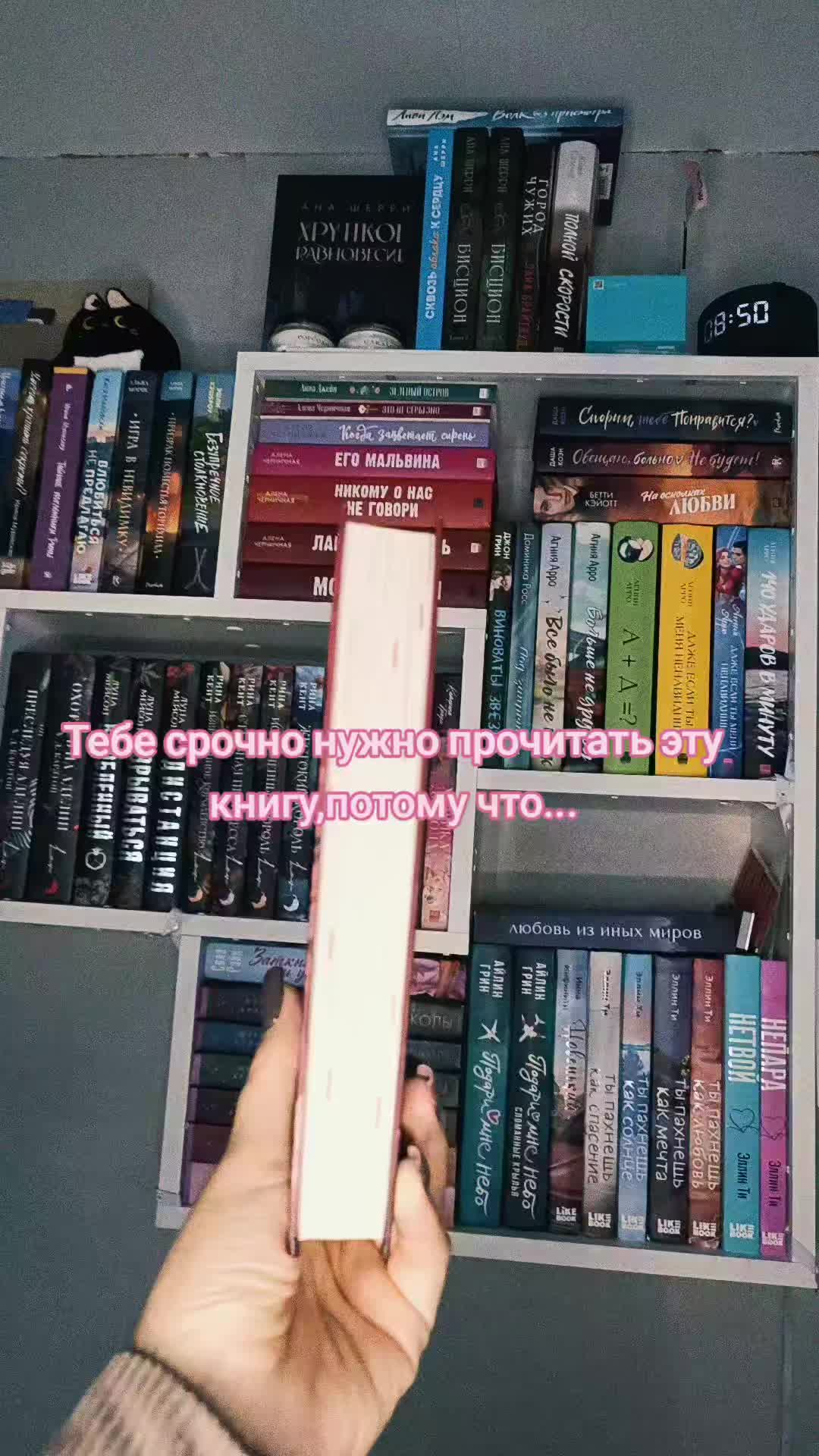 @Юля | ЧИТАЮЩАЯ ВЕДЬМА✨