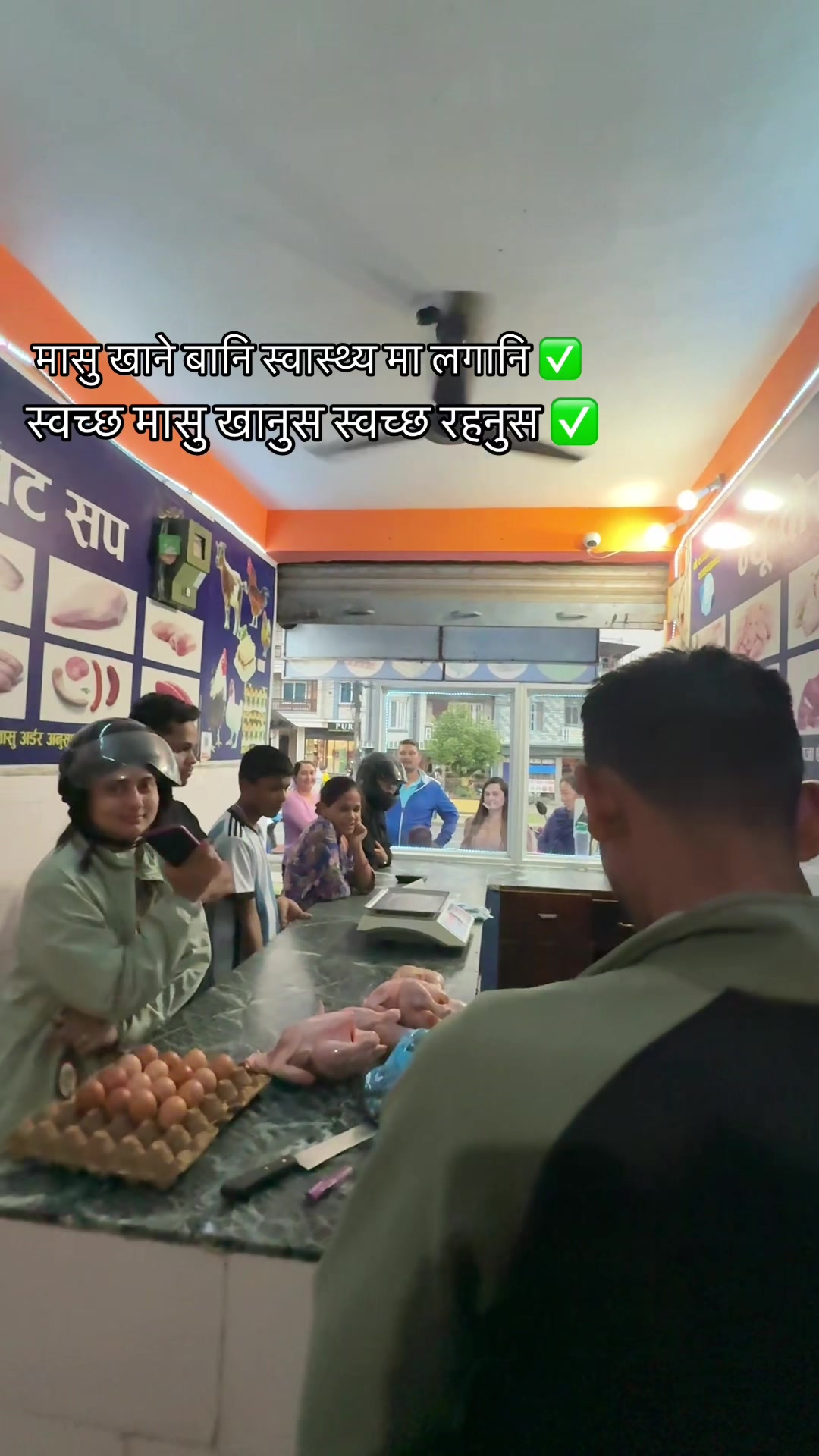 @दोस्ति टु मिट सप