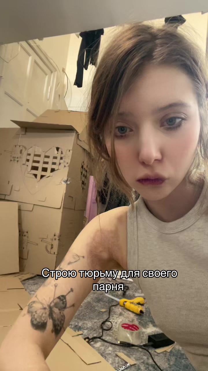 @sonlivmak