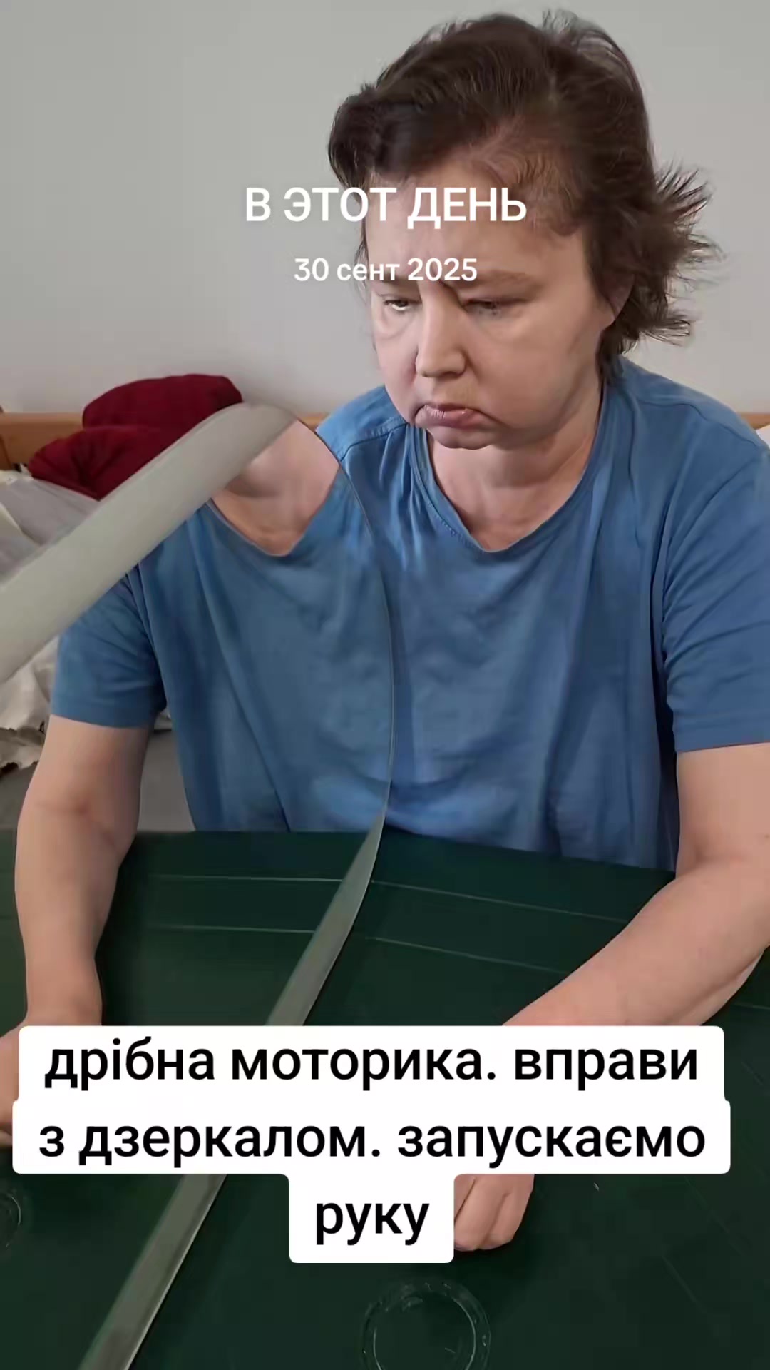 @Клініка Св.Іоанна
