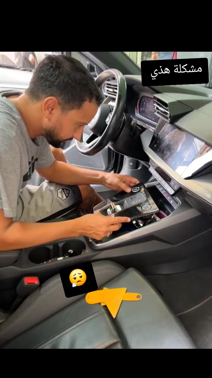 @Auto_Design_GRG