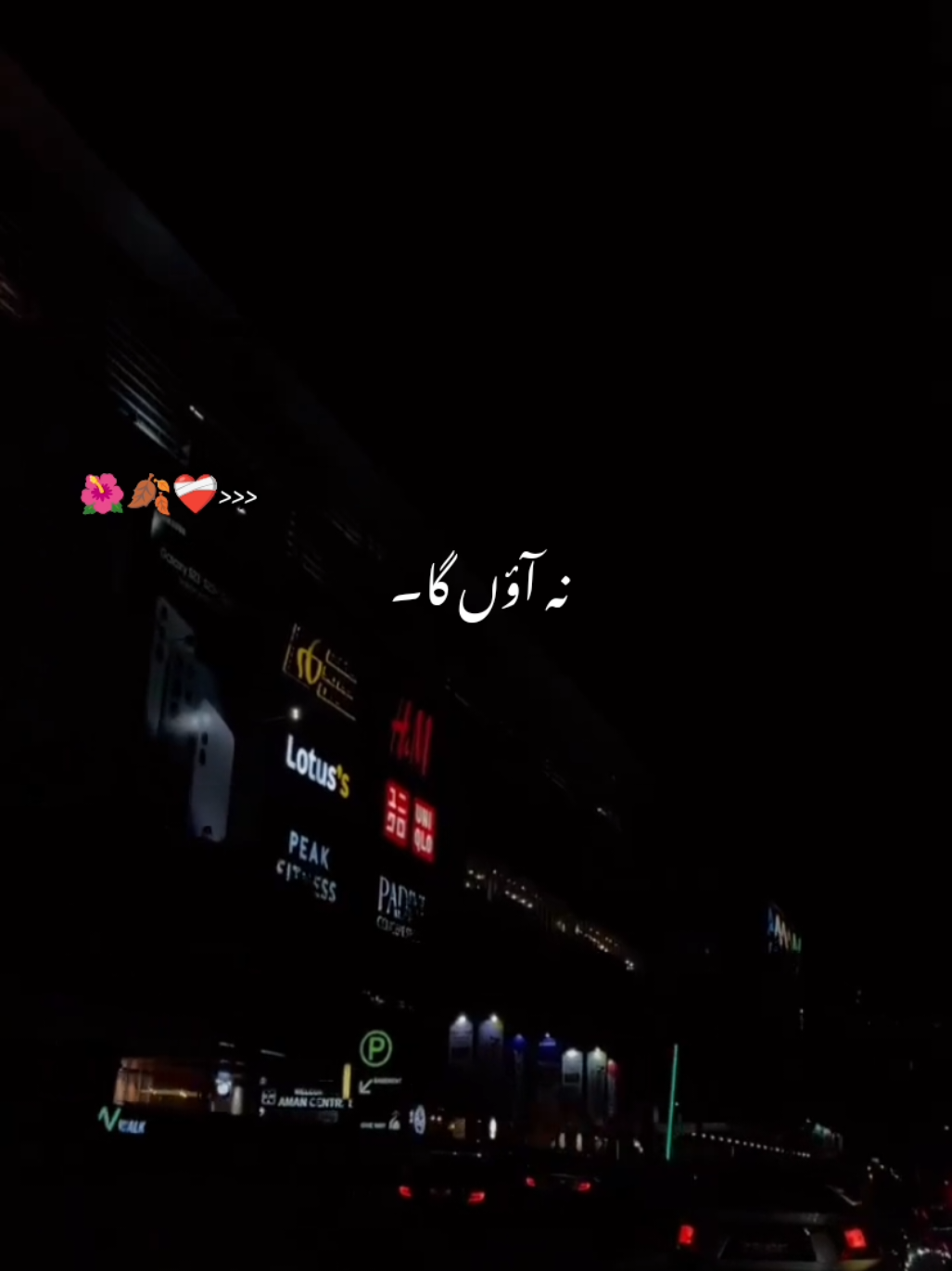 @𝘼𝙐𝙉 𝙓 𝙀𝘿𝙄𝙏𝙕