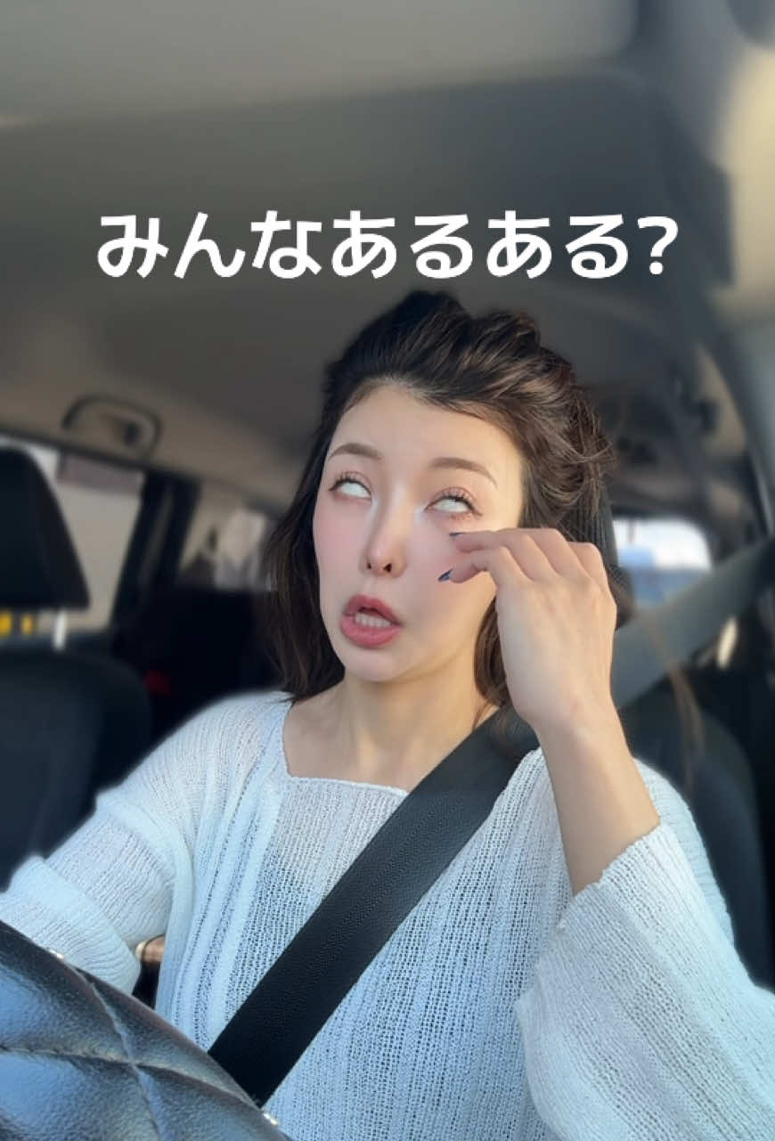 @minaèæ±ðð