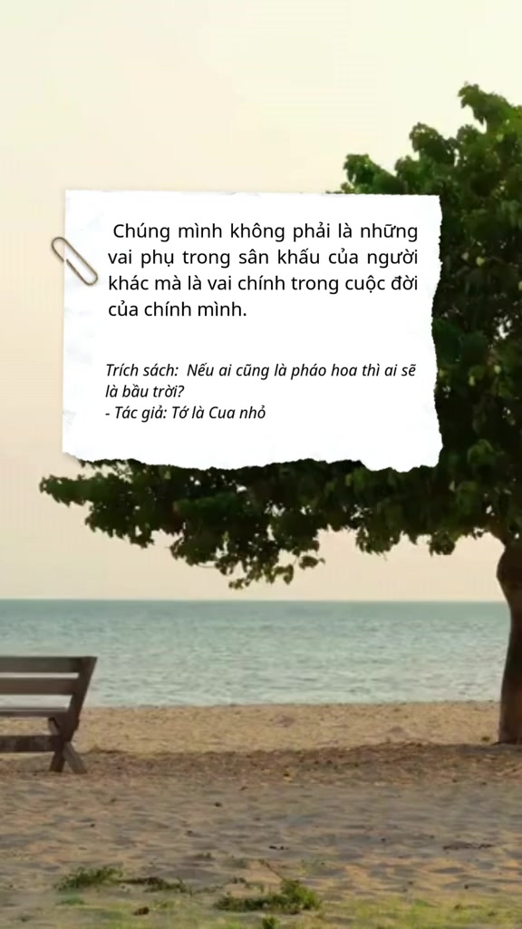 @Ở một góc nhân gian
