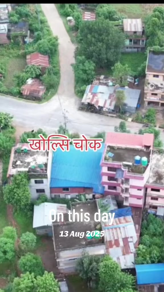 @सुजन श्रेष्ठ