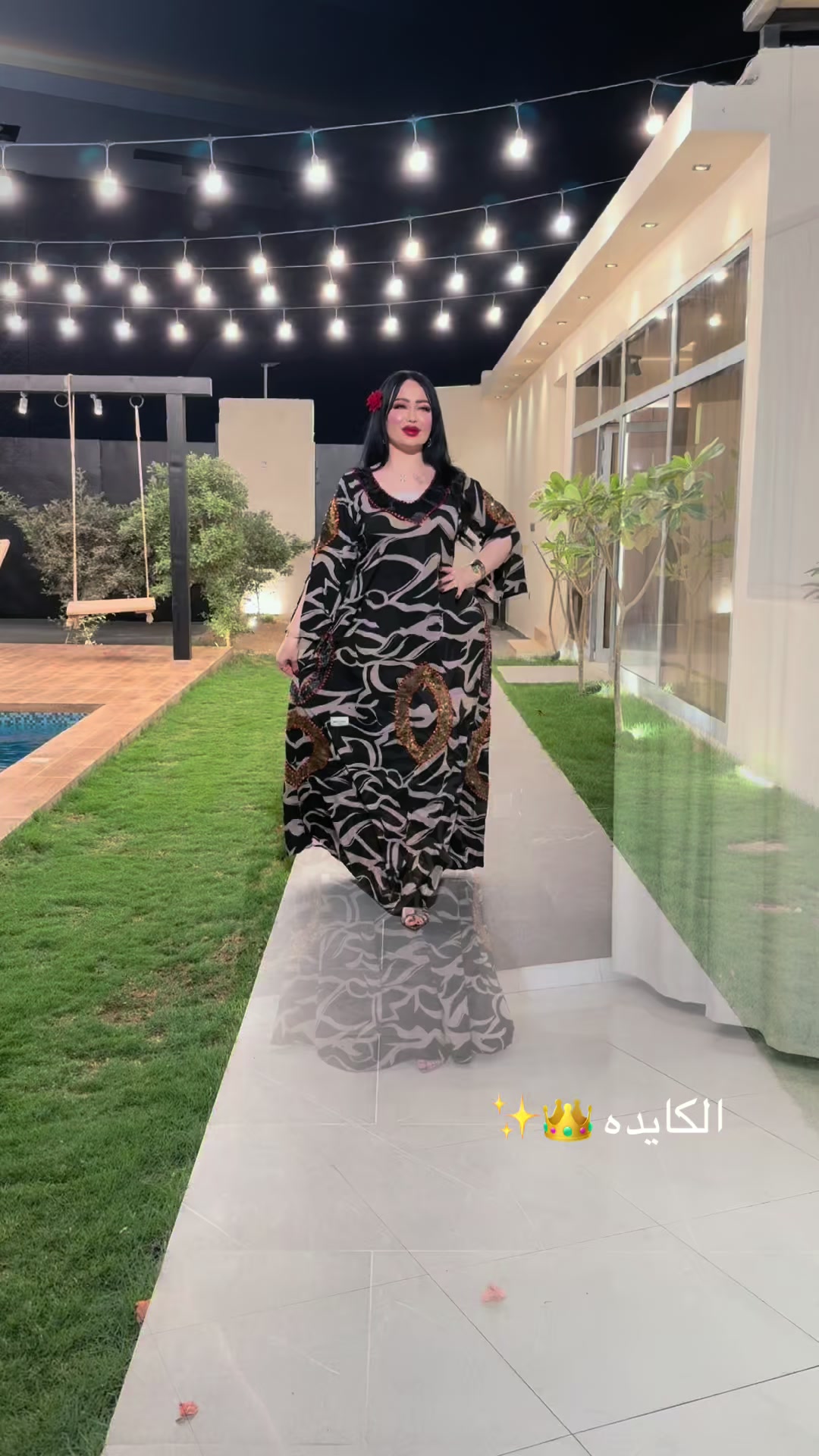 @مصممة الكايدة البقمي