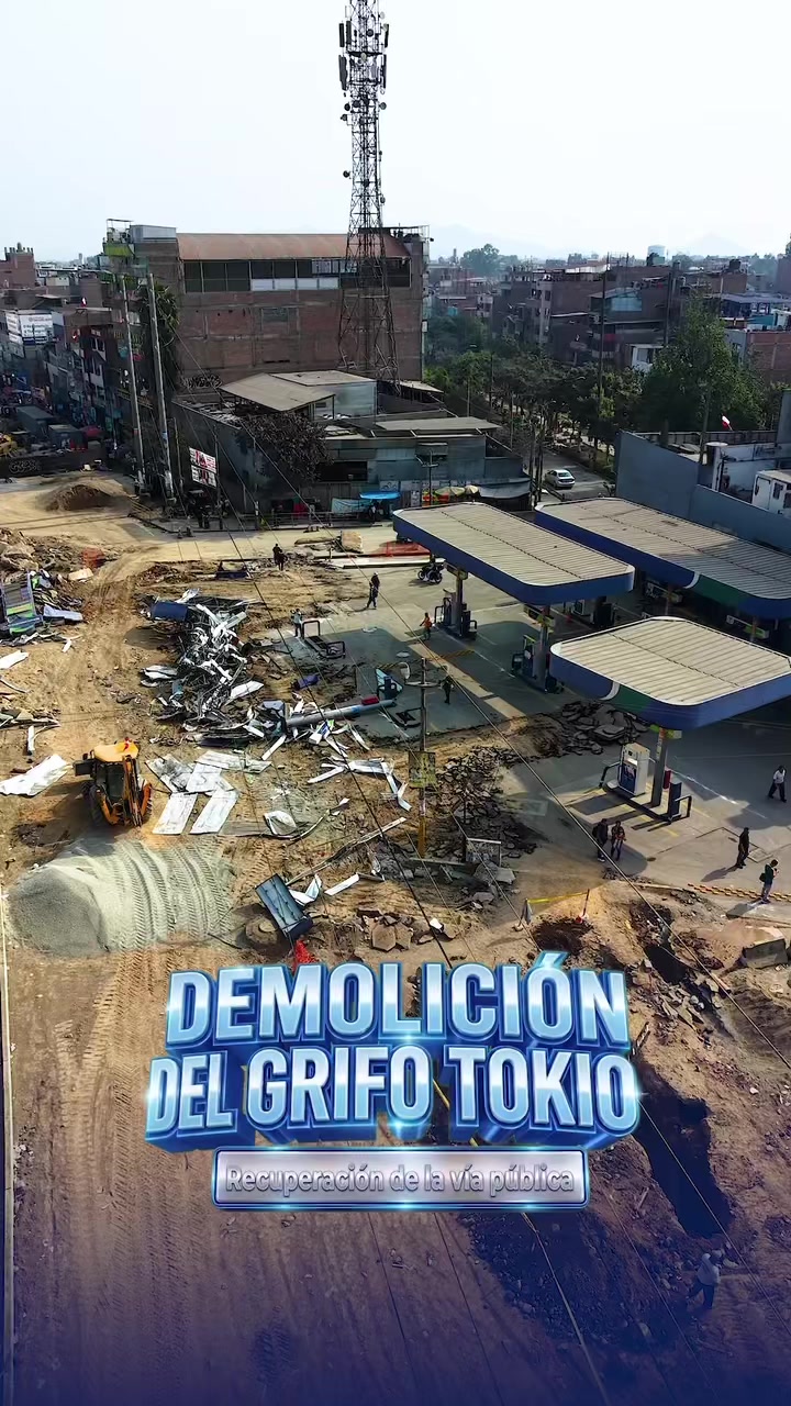 @MUNICIPALIDAD DE ATE