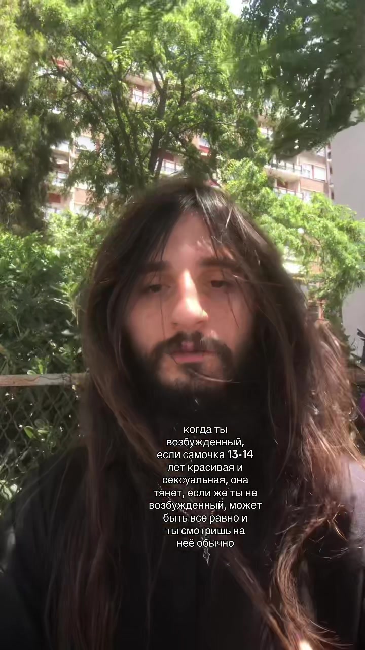 @тгк:toxicchelll1
