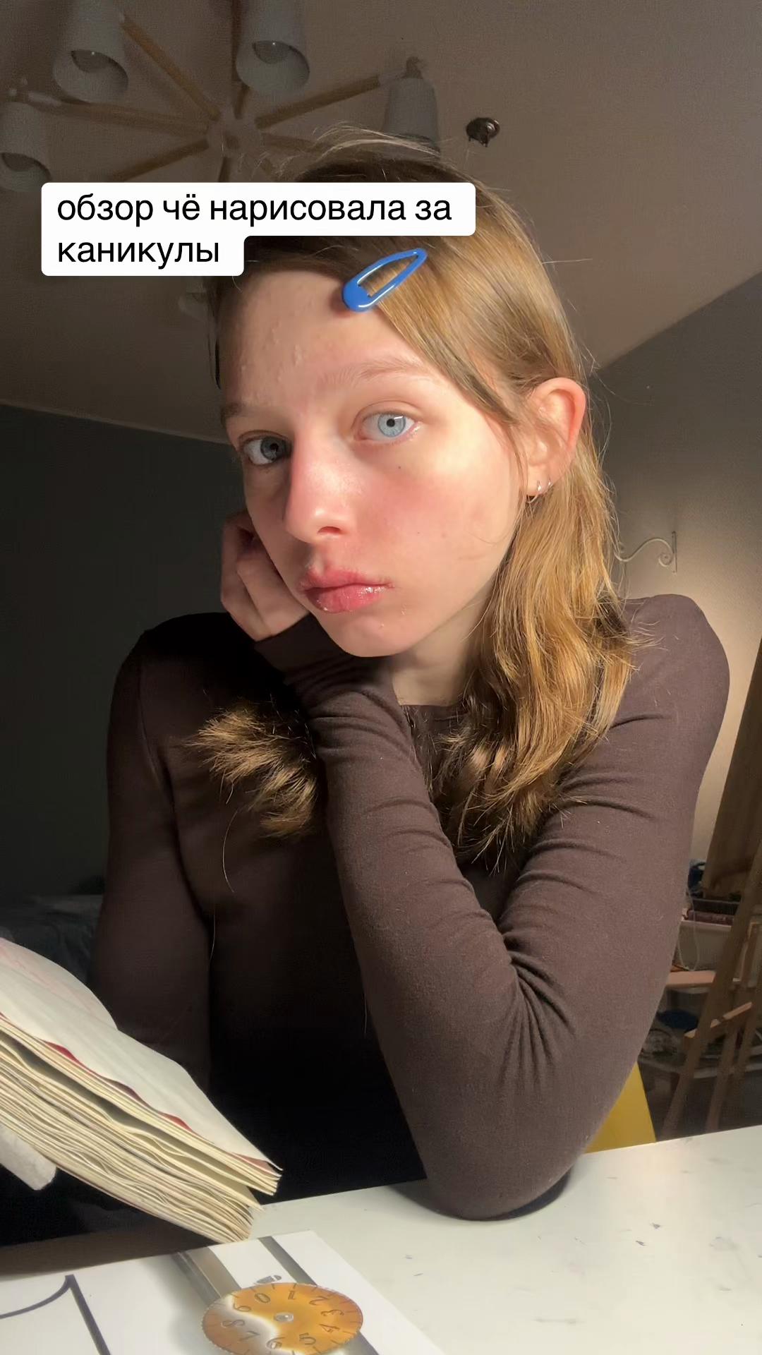@Vasyaka