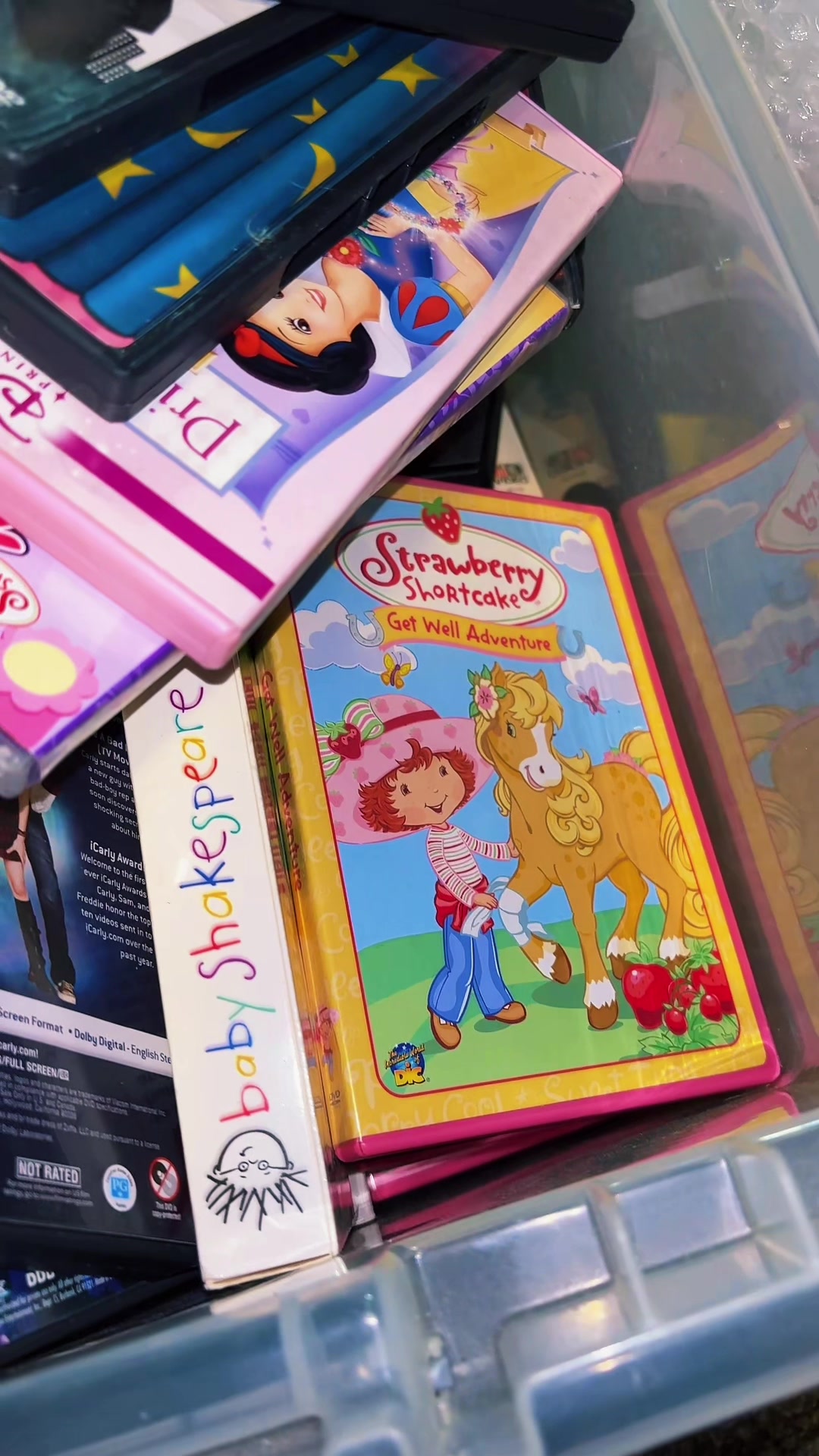 @nostalgic.necessities🍭