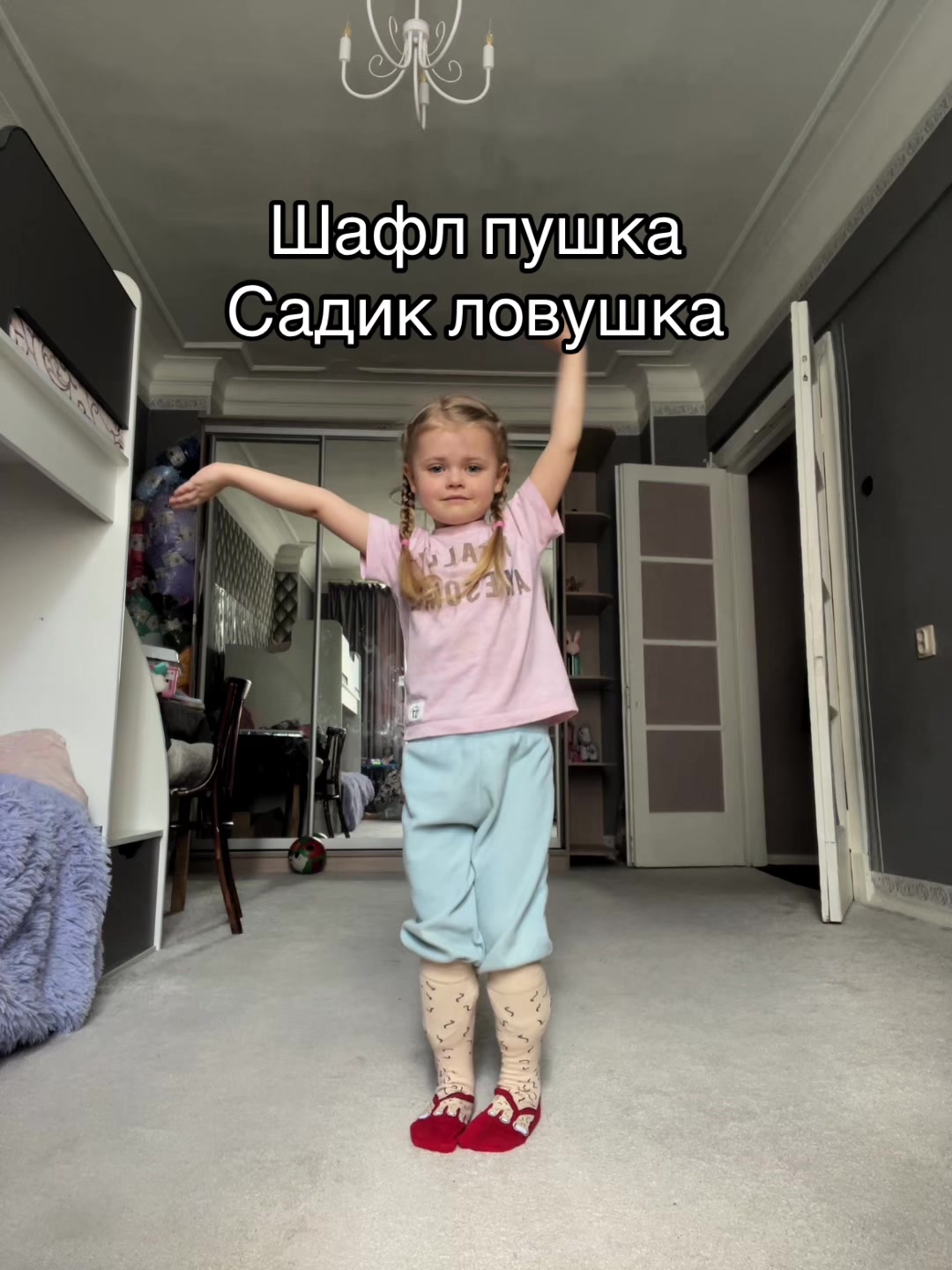 @Машка ✌🏻