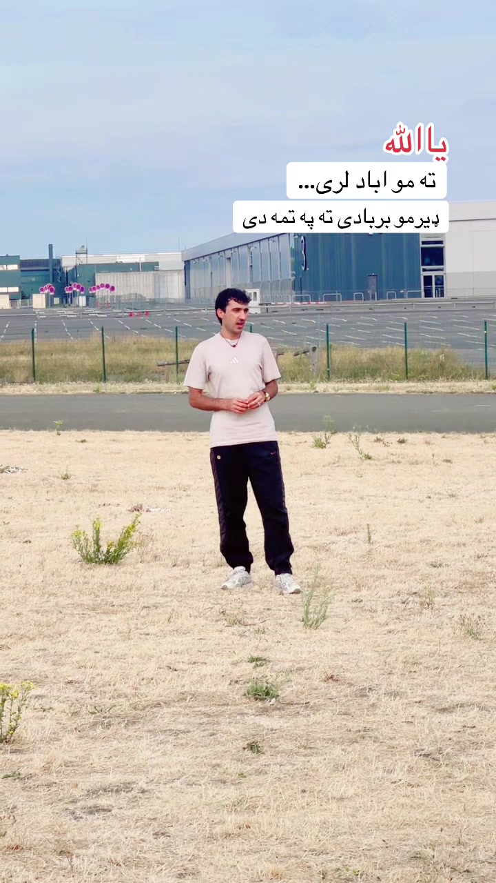 @👑BAچHA🦅