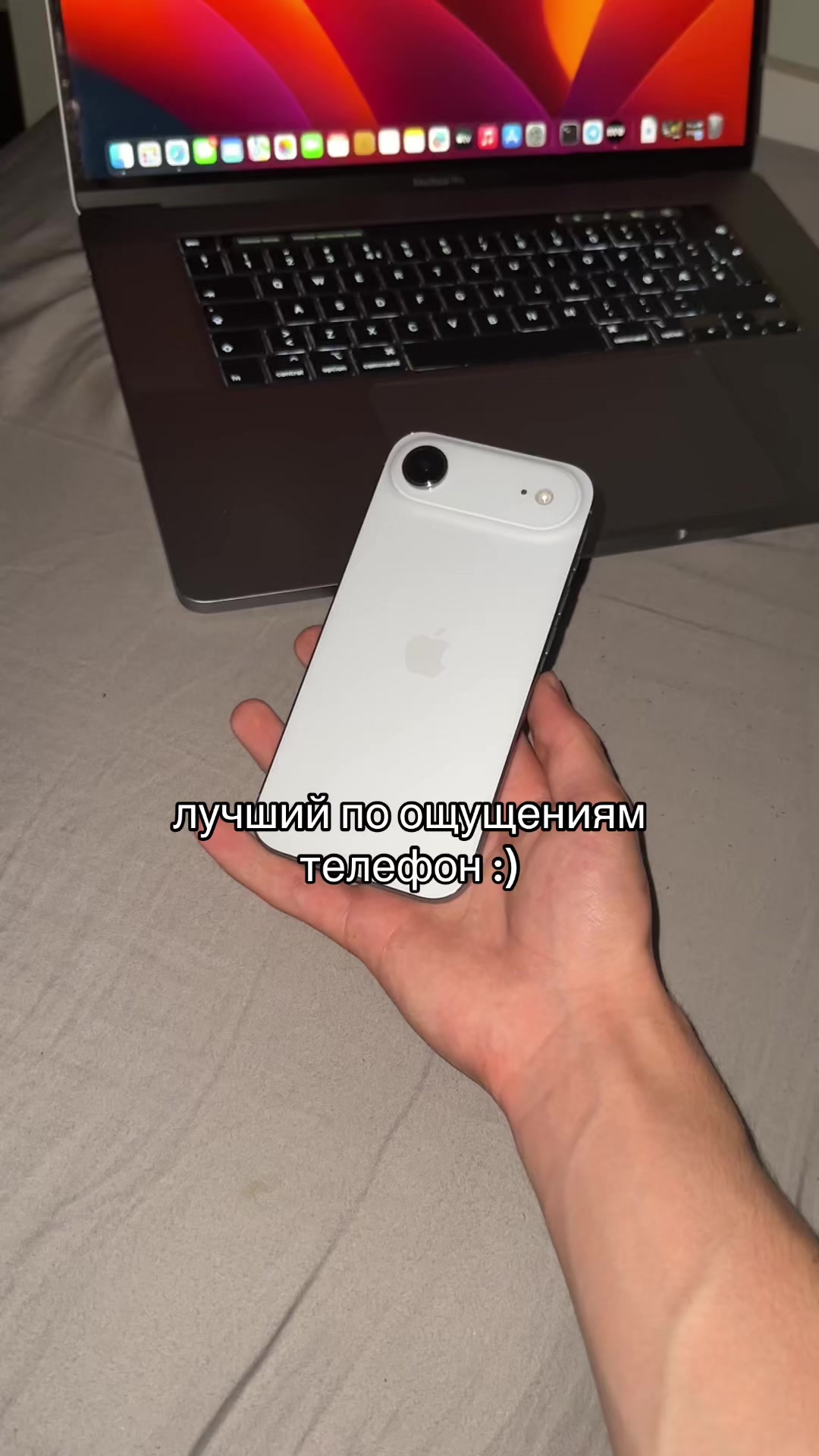 @DANIX&reg;