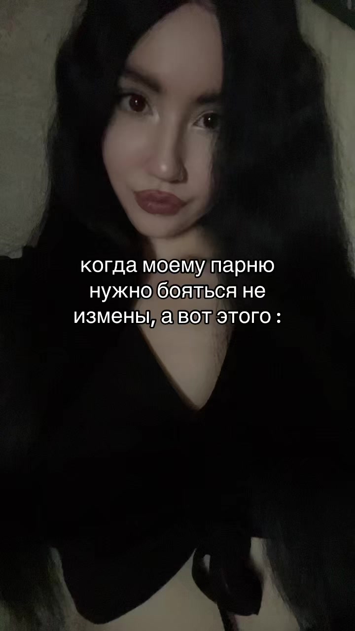 @камилла богоподобная