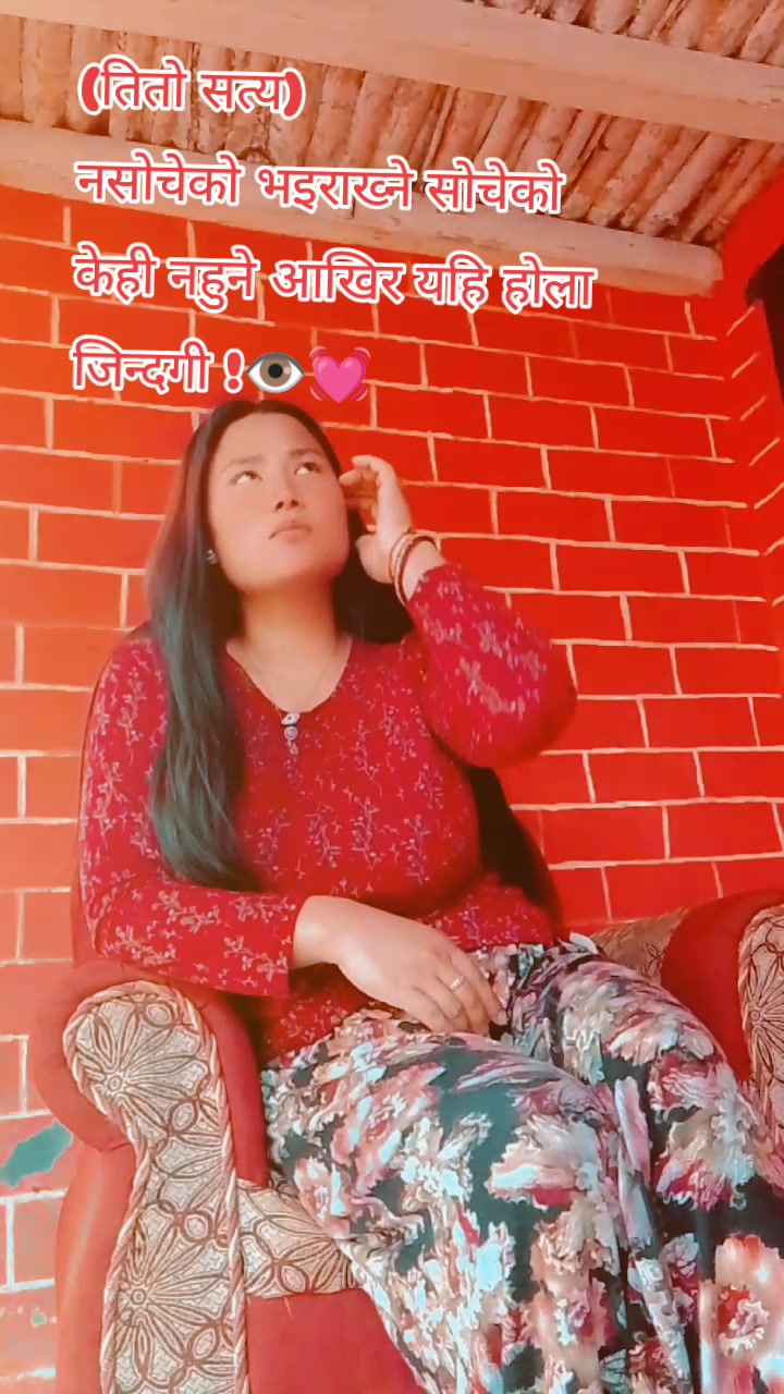 @❣️Ku&um😘🕊️