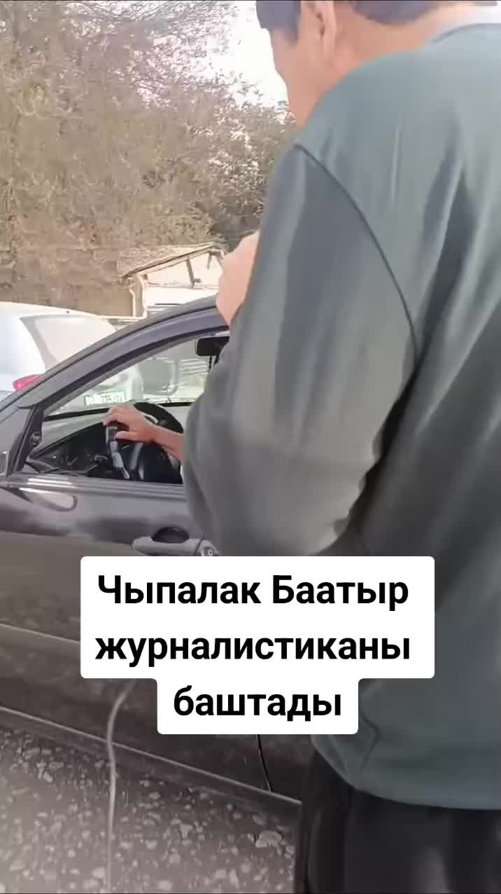 @Дикий Карышкыр🐺