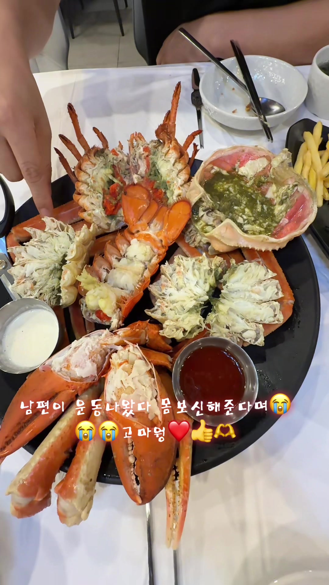 @고애❤️