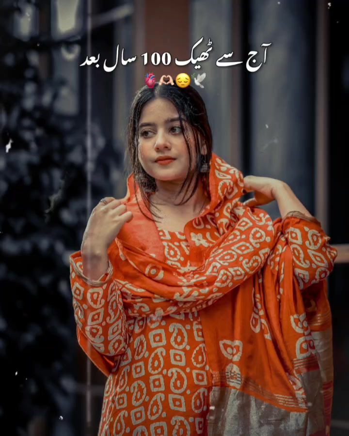 @cute girl 💫