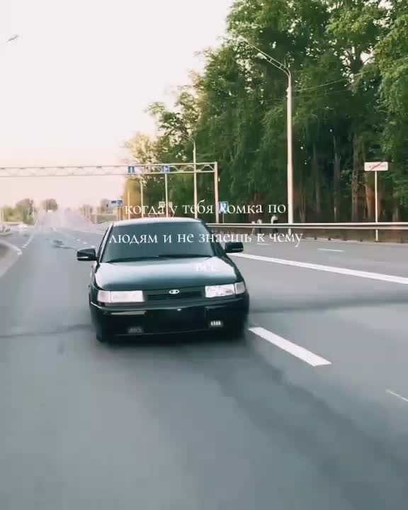 @✞︎⠀Вечно молодой ✞︎⠀