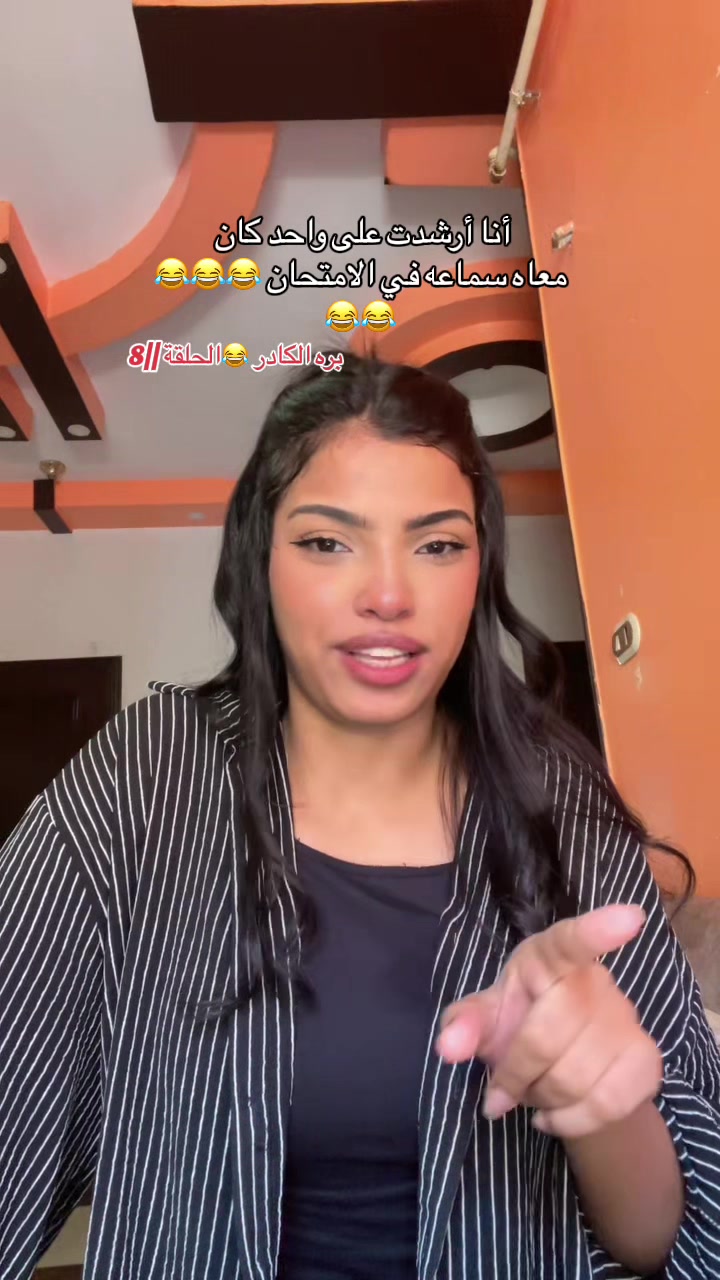 @Isra khalil |إسراء خليل