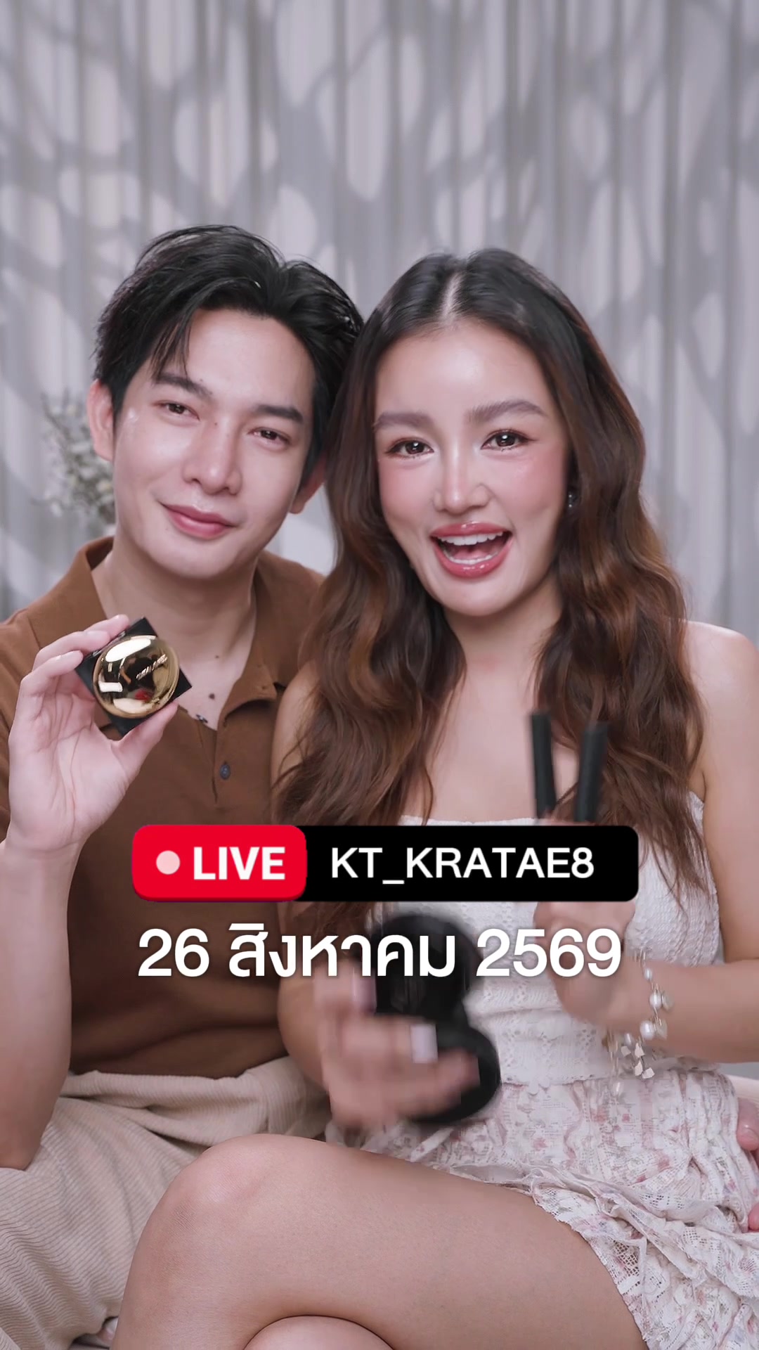 @KT_KRATAE🧿
