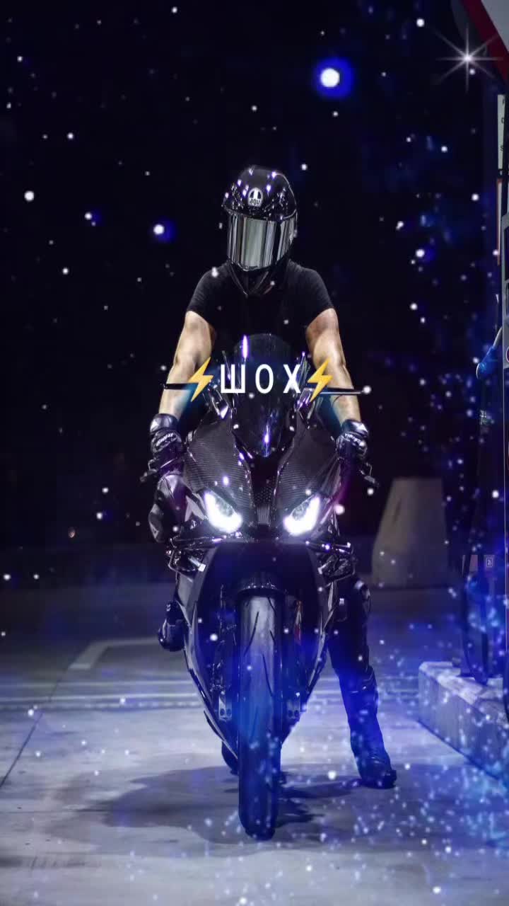 @✨ Ш О Х ✨