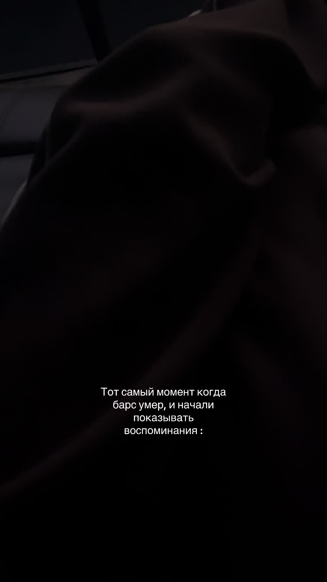 @кирмис