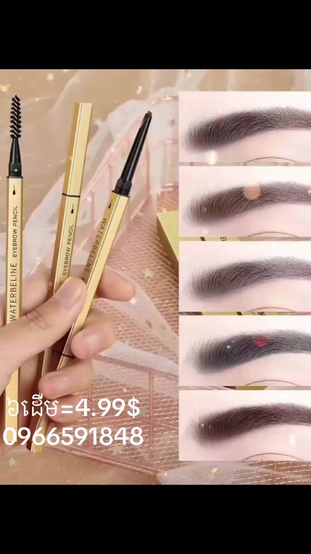 @Domi Beauty