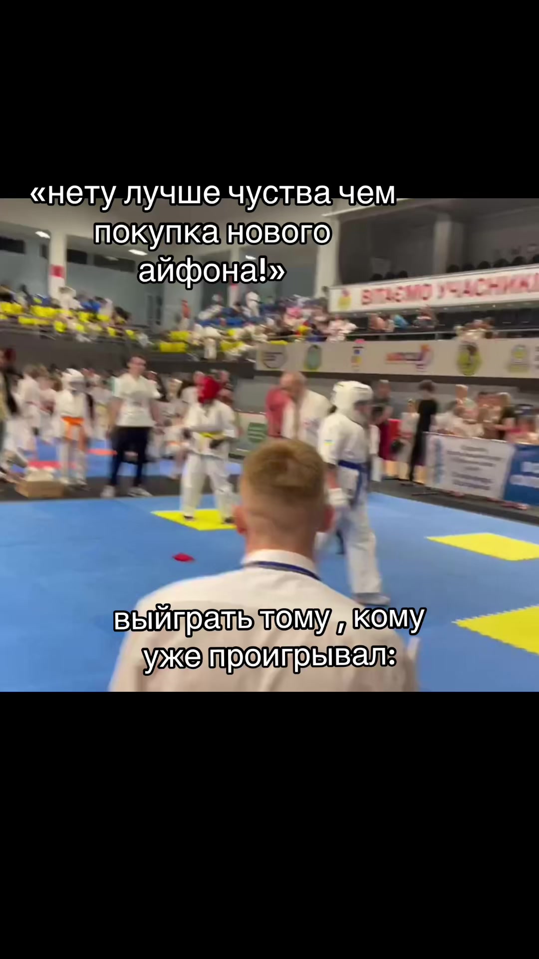 @Kyokyshin_Yasya