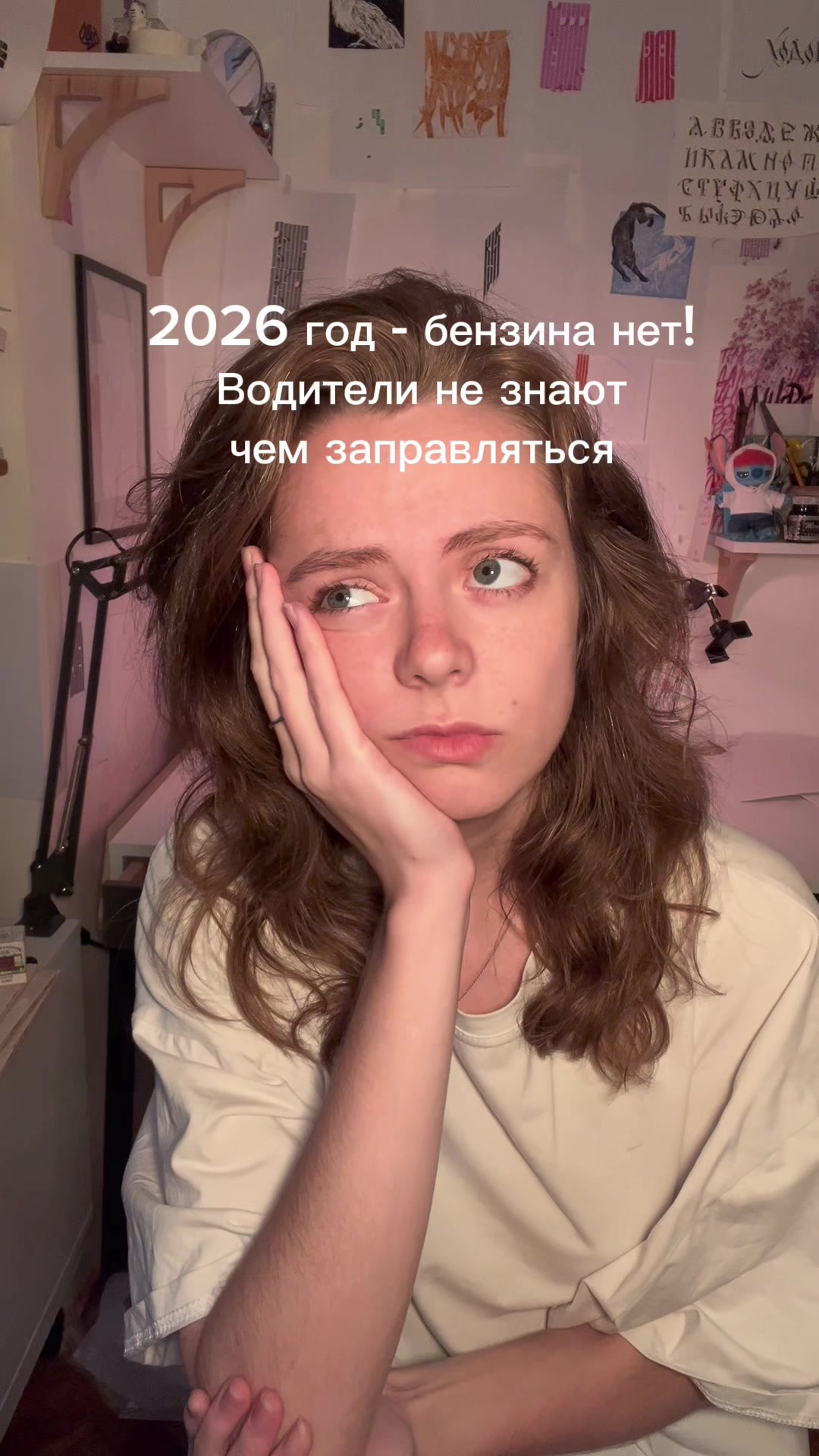 @Картон Картин