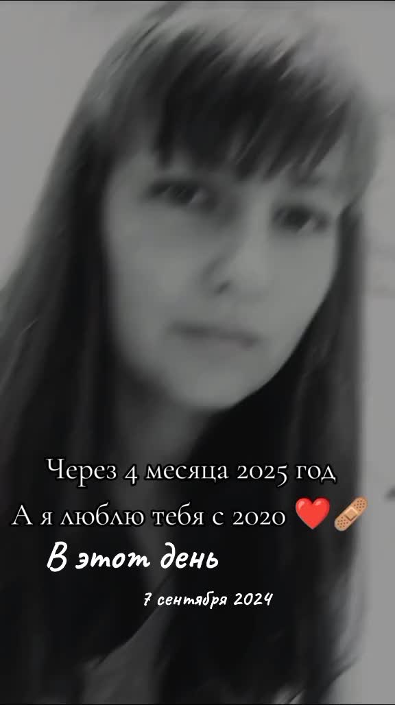 @♡𝔅𝔞𝔫𝔡𝔦𝔱𝔨𝔞♡