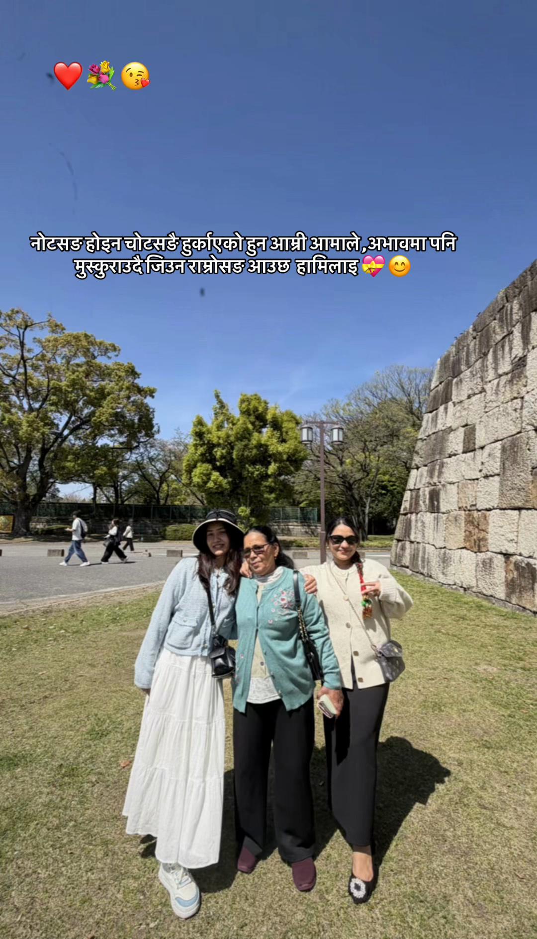 @Su_su🫨🫠