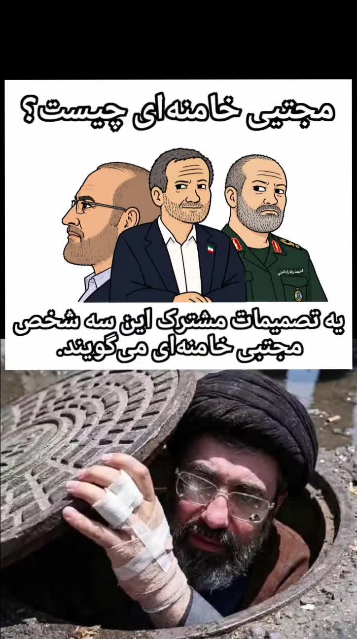 @PersianVibe