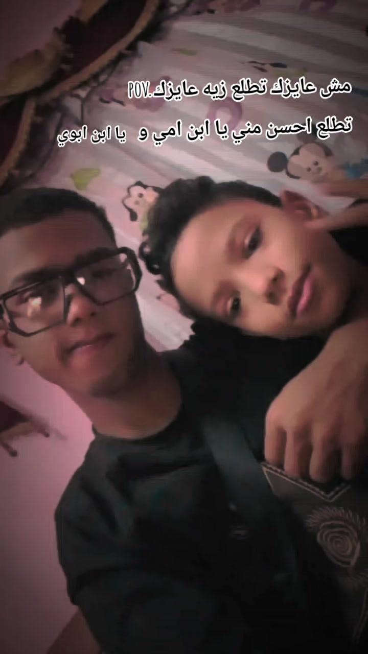@♡mahmud♕ filastin♡