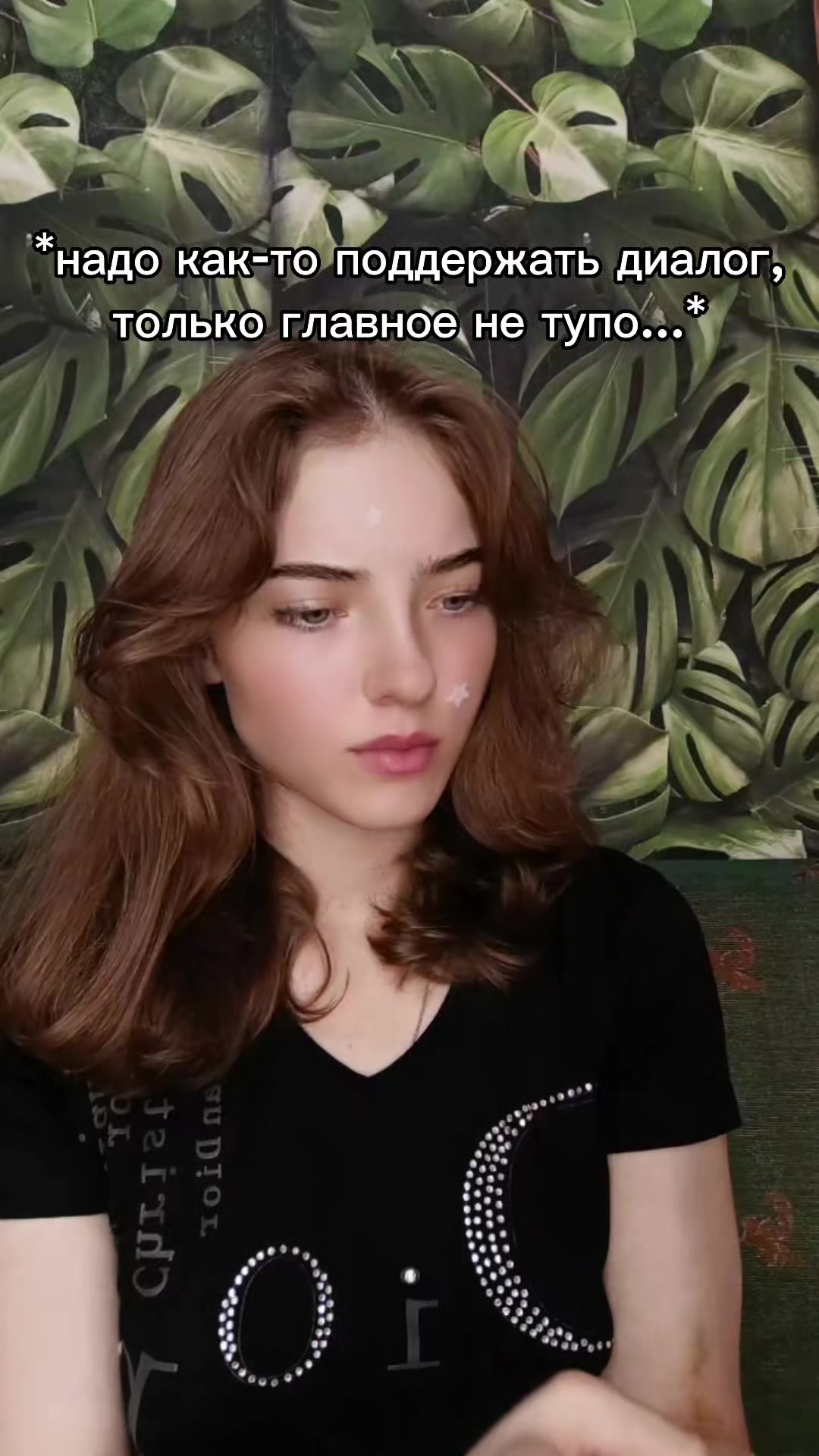 @Mandarinka