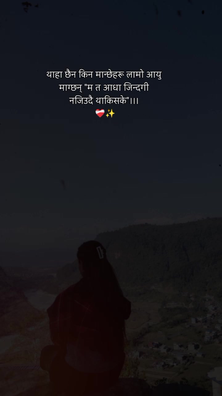 @Kam❣️sam❣️kasam