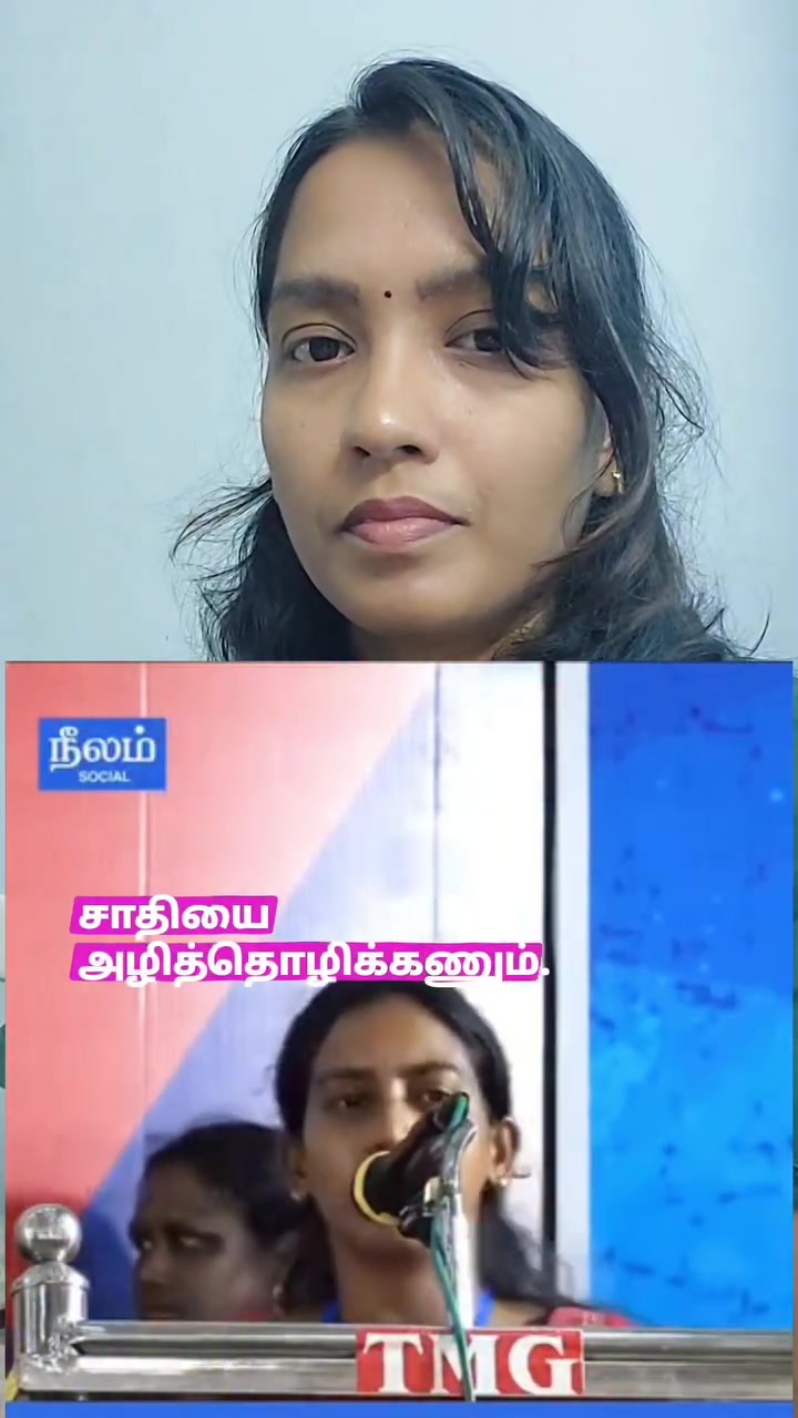 @🔥M.Senthil / Jayankondam 🔥