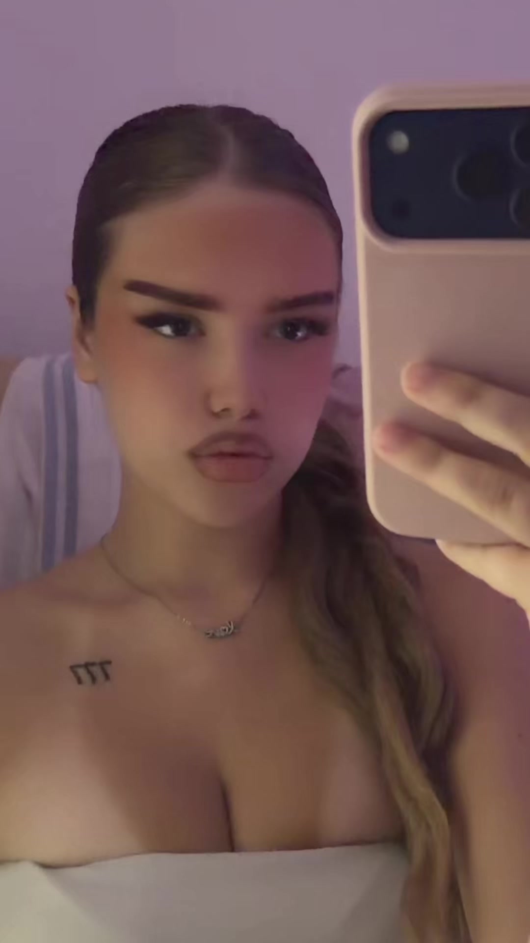 @тејка