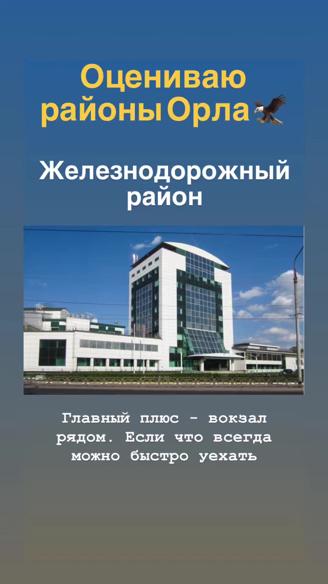 @upsuun