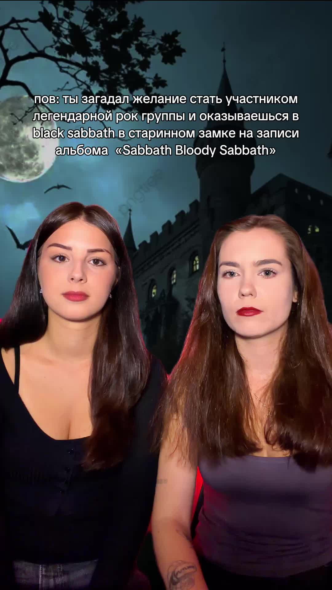 @Батина Магнитола