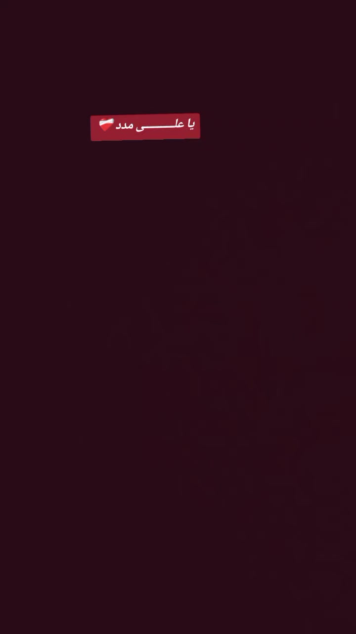 @تلاشِ سکون 🖋️