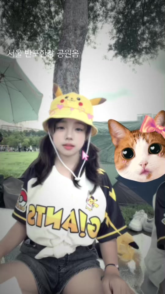 @수빈