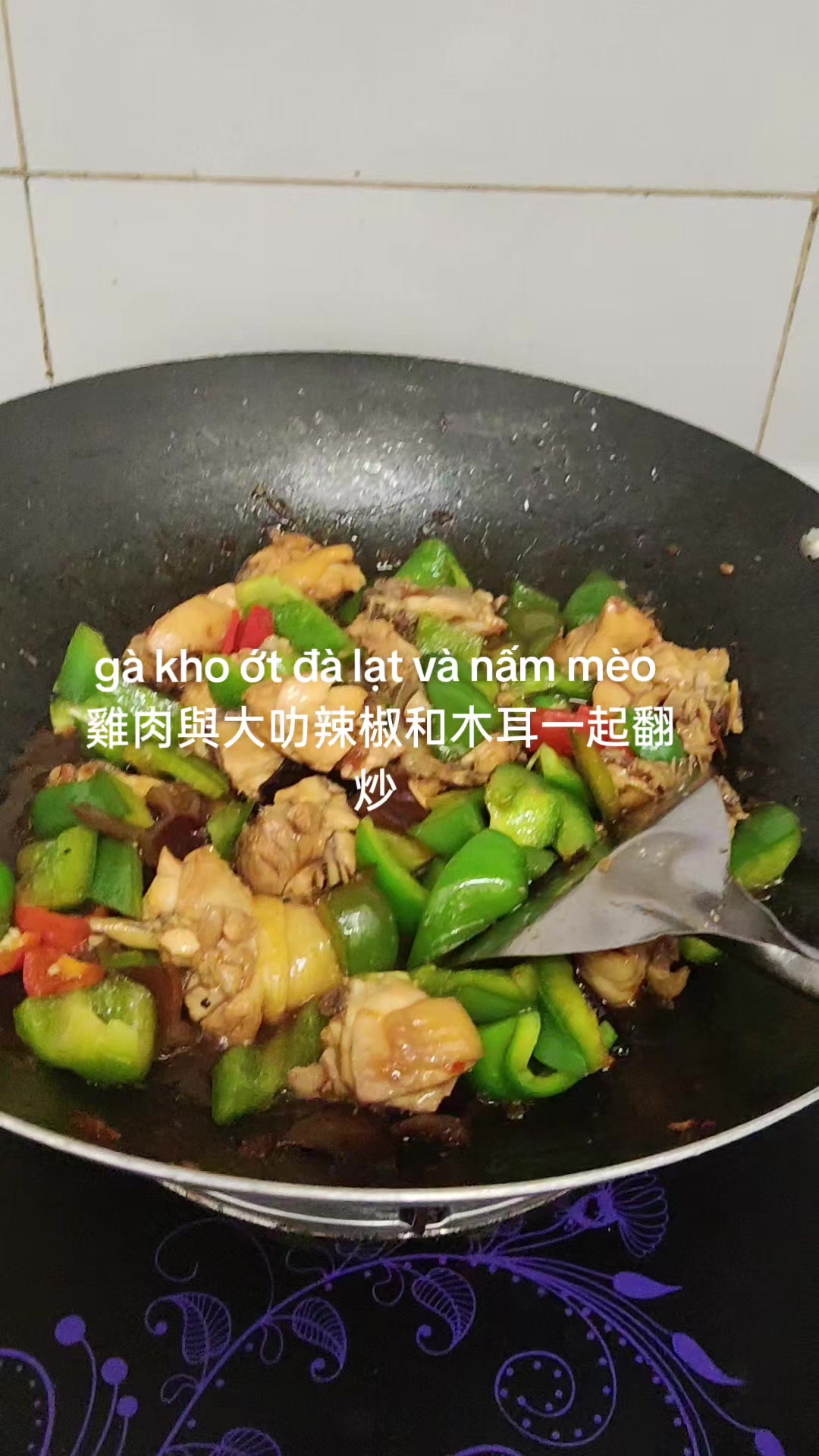 @nh&oacute;m tn diệu hạnh bỏ c&ocirc;ng sức