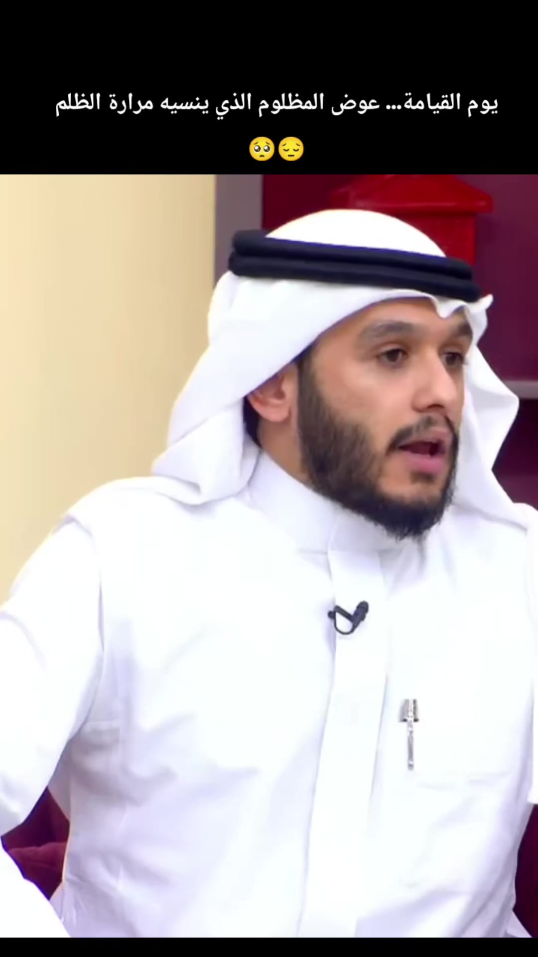 @꧁ قـران كريم & بلال الجهماني