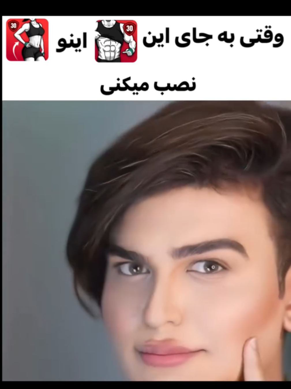 @Jiafei Persian