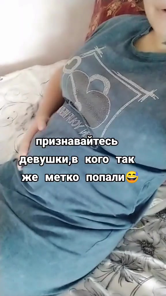 @😈Малышка на жиге 😈