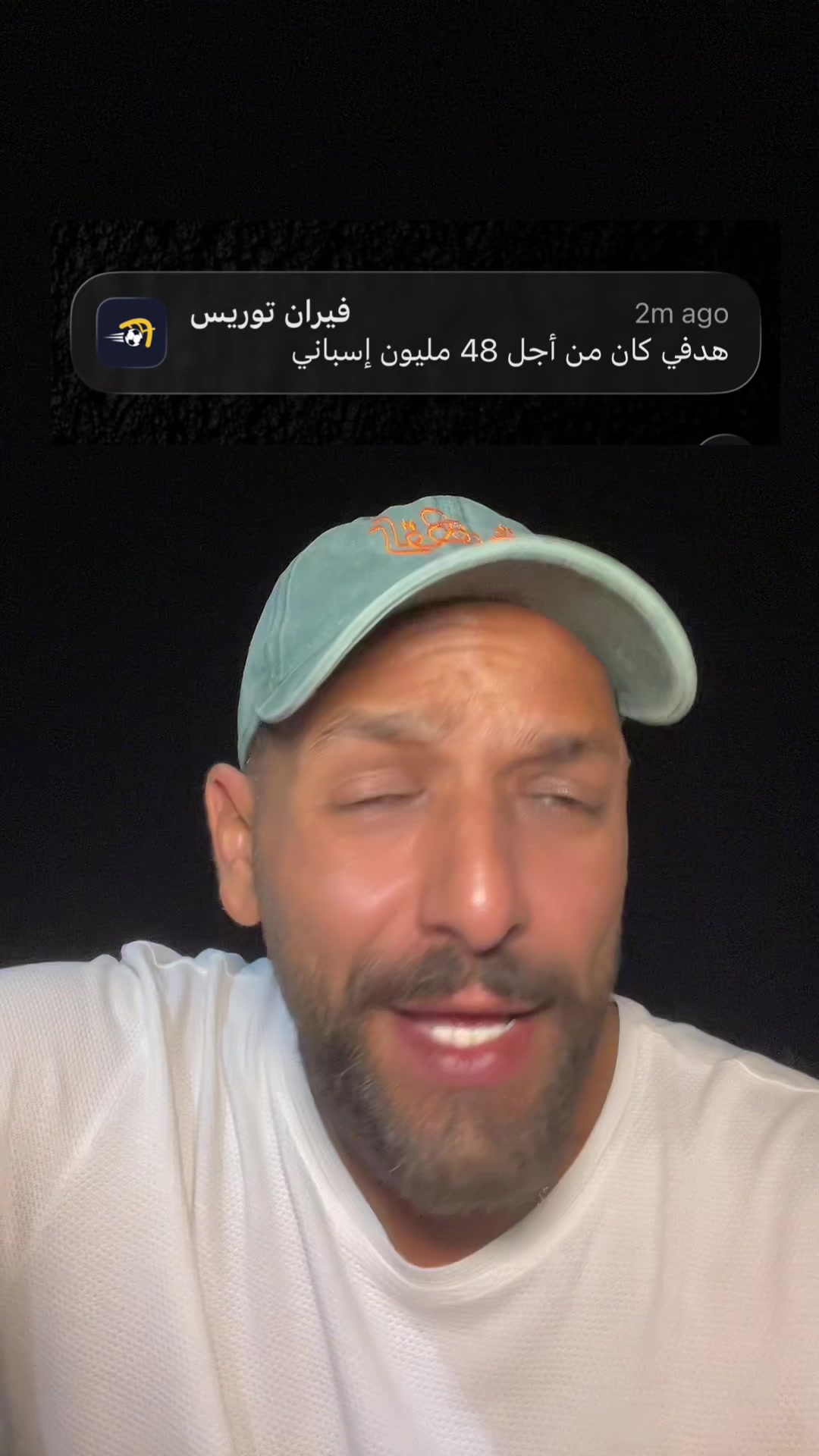 @حَمْزَة