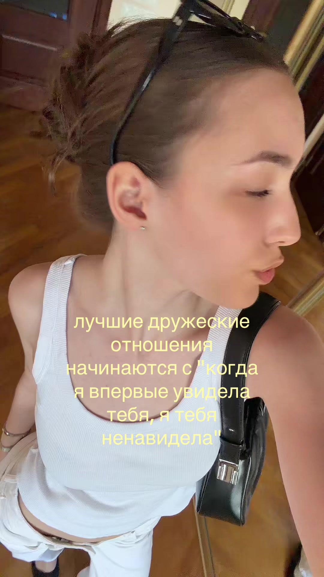 @zaichik